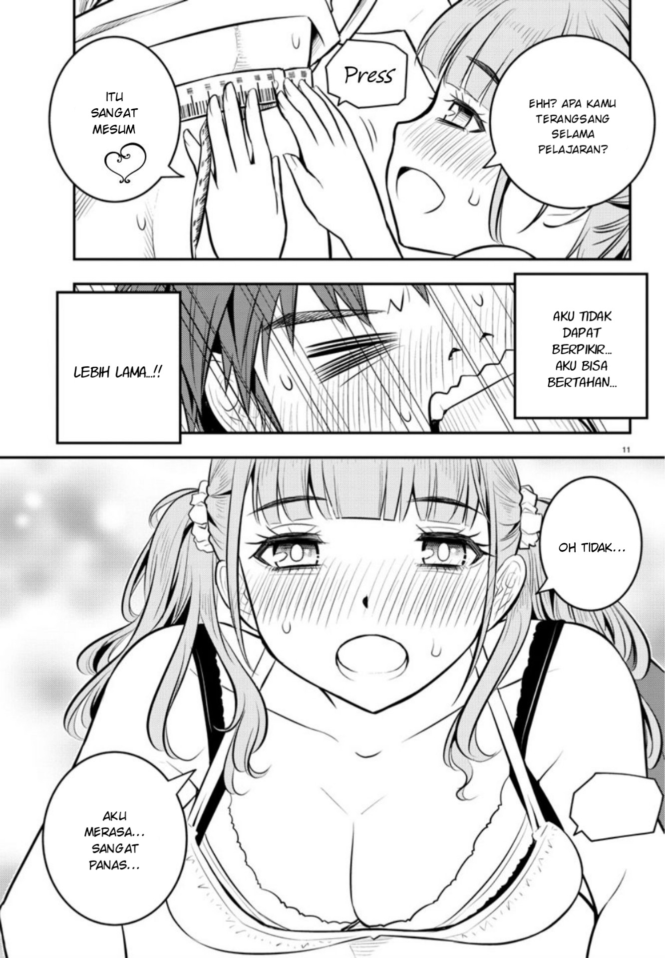 Yankee JK Kuzuhana-chan chapter 2